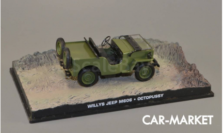 1:43 — Willys Jeep M606 James Bond Octopussy, масштабная модель, Altaya, scale43
