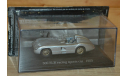 !!! АУКЦИОН С РУБЛЯ !!! — 1:43 — Mercedes-Benz 300 SLR (W196S), масштабная модель, Altaya, scale43