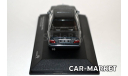 1:43 — Mercedes-Benz AMG (W124) E60 - Black, масштабная модель, Solido, 1/43