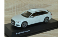 !!! SALE !!! 1:43 Audi A6 Avant 2018 (Glacier White), масштабная модель, iScale, scale43