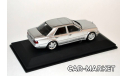 1:43 — Mercedes-Benz AMG (W124) E60 - Silver, масштабная модель, Solido, scale43