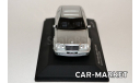 1:43 — Mercedes-Benz AMG (W124) E60 - Silver, масштабная модель, Solido, scale43