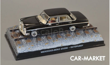 1:43 — Mercedes-Benz 250SE/8 James Bond Octopussy, масштабная модель, Altaya, scale43