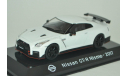 Nissan GT-R Nismo R35, масштабная модель, Altaya, scale43