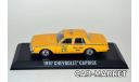 1:43 — Chevrolet Caprice (1987) NYC TAXI, масштабная модель, Greenlight Collectibles, scale43