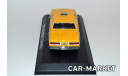 1:43 — Chevrolet Caprice (1987) NYC TAXI, масштабная модель, Greenlight Collectibles, scale43