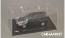 !!! SALE !!! 1:43 — Chevrolet Blazer Executive (1997) !!! РАСПРОДАЖА !!!, масштабная модель, Altaya, scale43