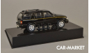 !!! SALE !!! 1:43 — Chevrolet Blazer Executive (1997) !!! РАСПРОДАЖА !!!, масштабная модель, Altaya, scale43