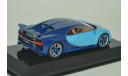 Bugatti Chiron, масштабная модель, Altaya, scale43