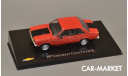 !!! SALE !!! 1:43 — Chevrolet Chevette GP2 (1977) !!! РАСПРОДАЖА !!!, масштабная модель, Altaya, scale43