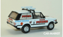 1:43 — Land Rover Range Rover Advertising vehicle Pinder circus, масштабная модель, Direkt Collections, scale43