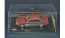 !!! SALE !!! 1:43 Chevrolet Omega Diamond 1994, масштабная модель, Altaya, scale43