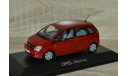 !!! SALE !!! 1:43 Opel Meriva Minivan 2003, масштабная модель, Minichamps, scale43