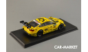 1:43 — BMW M4 DTM #16 DTM 2017 Timo Glock BMW Team RMG, масштабная модель, RMZ, scale43