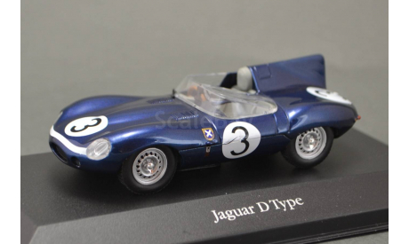 !!! С РУБЛЯ !!! 1:43 — Jaguar D-Type Winner Le Mans Flockhart/Bueb, масштабная модель, Altaya, 1/43