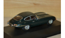 1:43 — Jaguar E-Type coupe, масштабная модель, Atlas, scale43