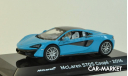 1:43 — McLaren 570S Coupe (2016), масштабная модель, Altaya, scale43