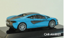 1:43 — McLaren 570S Coupe (2016), масштабная модель, Altaya, scale43