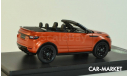 1:43 — Range Rover Evoque Convertible, масштабная модель, TSM Model, scale43