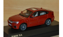 1:43 — BMW X4 (F26) melbourne red metallic, масштабная модель, Herpa, 1/43