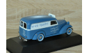 !!! SALE !!! 1:43 Mercedes-Benz 170D Automotores J. M. Fangio, масштабная модель, Altaya, scale43