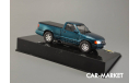 1:43 — Chevrolet S-10 (1995), масштабная модель, Altaya, scale43