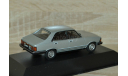 !!! SALE !!! 1:43 Volkswagen 1500 1982, масштабная модель, Altaya, scale43