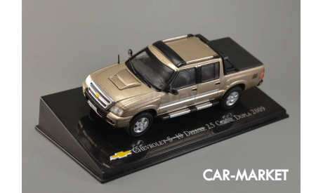 1:43 — Chevrolet S-10 Deluxe 2.5 Cabine Dupla (2009), масштабная модель, Altaya, scale43