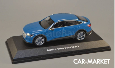 1:43 — Audi e-tron Sportback, масштабная модель, iScale, scale43