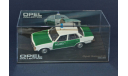 !!! SALE !!! 1:43 Opel Rekord D (1972-1977), масштабная модель, Altaya, scale43