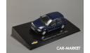 1:43 — Chevrolet Celta Super 1.4 (2006), масштабная модель, Altaya, scale43