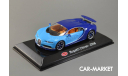 1:43 — Bugatti Chiron (2016), масштабная модель, Altaya, scale43