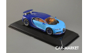 1:43 — Bugatti Chiron (2016), масштабная модель, Altaya, scale43