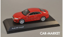 !!! SALE !!! 1:43 — Audi A5 Coupe 2016 Tango Red !!! РАСПРОДАЖА !!!, масштабная модель, Spark, scale43