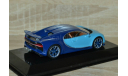 !!! SALE !!! 1:43 Bugatti Chiron, масштабная модель, Altaya, scale43