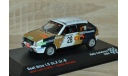 !!! SALE !!! 1:43 Seat Ibiza 1.5 GLX Gr.B No.28, Rally Catalunya Grana/Morales, масштабная модель, Altaya, scale43