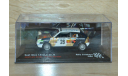 !!! SALE !!! 1:43 Seat Ibiza 1.5 GLX Gr.B No.28, Rally Catalunya Grana/Morales, масштабная модель, Altaya, scale43