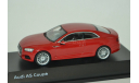 !!! АУКЦИОН С РУБЛЯ !!! — 1:43 — Audi A5 Coupe tango red, масштабная модель, Spark, scale43