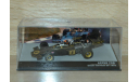 !!! SALE !!! 1:43 Lotus 72D GP England, Weltmeister Fittipaldi 1972, масштабная модель, Altaya, scale43