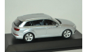 1:43 — Audi Q7 (foil silver), масштабная модель, Spark, scale43