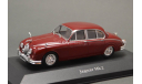 1:43 — Jaguar MK II (1960), масштабная модель, Atlas, 1/43