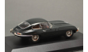 1:43 — Jaguar E-Type coupe (1961), масштабная модель, Atlas, scale43