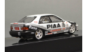 !!! НОВОГОДНИЙ SALE !!! 1:43 — Honda Civic EG9 No.15, JTCC Tanaka 1994, масштабная модель, IXO Rally (серии RAC, RAM), scale43