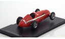 1:43 — Alfa Romeo 158 1950 Fangio, масштабная модель, Altaya, scale43