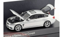 BMW 4 Series (F36), масштабная модель, Kyosho, 1:43, 1/43