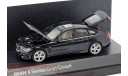 BMW 4 Series (F36), масштабная модель, Kyosho, 1:43, 1/43