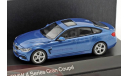 BMW 4 Series (F36), масштабная модель, Kyosho, scale43