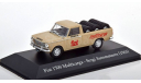 1:43 — Fiat 1500 Multicarga Sergi Automotores, масштабная модель, Altaya, scale43