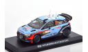 1:43— Hyundai i20 Coupe WRC #5 Winner Rallye Tour de Corse 2017 Neuville, Gilsoul, масштабная модель, IXO Rally (серии RAC, RAM), scale43