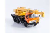 КамАЗ кран КС-3575А SSM 1/43, масштабная модель, Start Scale Models (SSM), 1:43